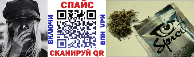 Бутират вода  Волгоград 
