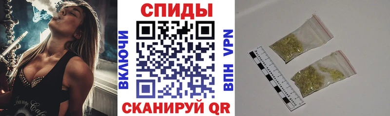 БУТИРАТ BDO Волгоград
