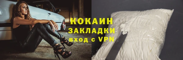 СК Алзамай