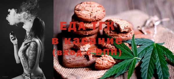 MDMA Алексин