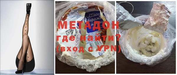 СК Алзамай